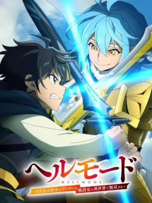 Cover image of Anime – HELL MODE: The Hardcore Gamer Dominates in Another World with Garbage Balancing Season 2