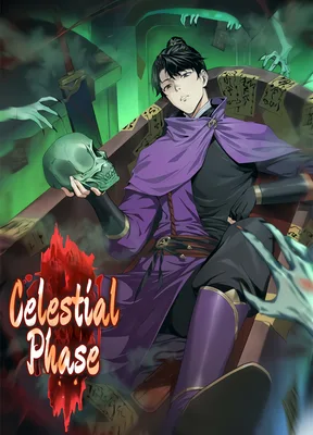 Cover image of Celestial Phase