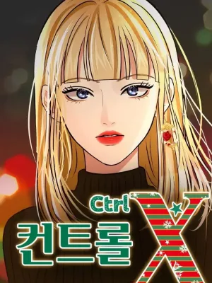 Cover image of CTRL X