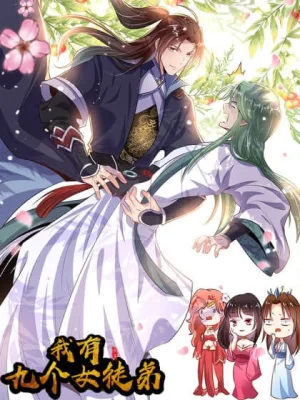 Cover image of I have Nine Female Disciples