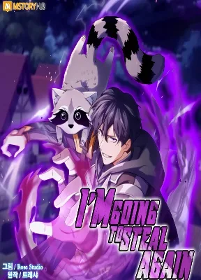 Cover image of I’m Going to Steal From Today