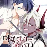 The Hero Who Has Sex With a Demon