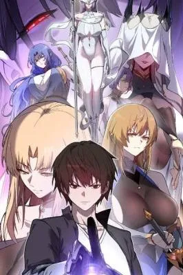 Cover image of I’m Really Not a Demon Beast