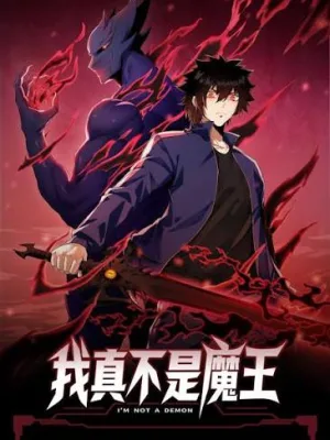 Cover image of I’m Really Not a Demon Beast