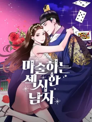 Cover image of Maseknam – A Sexy Magician