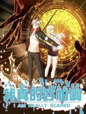 Cover image of I’m Really Scared!