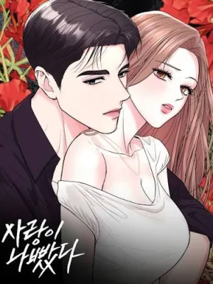Cover image of Love Was Cruel