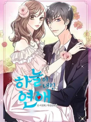 Cover image of Is This True Love?