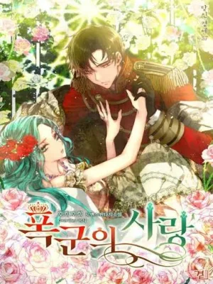 Cover image of The Tyrant’s Crush