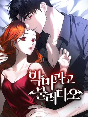Cover image of Call Me The Devil
