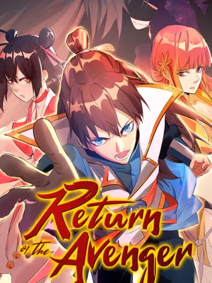 Cover image of Return Of The Avenger