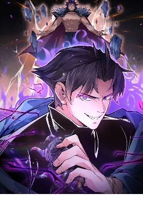 Cover image of Interpreter of the Outer Gods