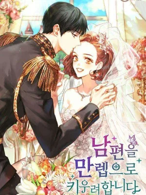 Cover image of Leveling My Husband to the Max