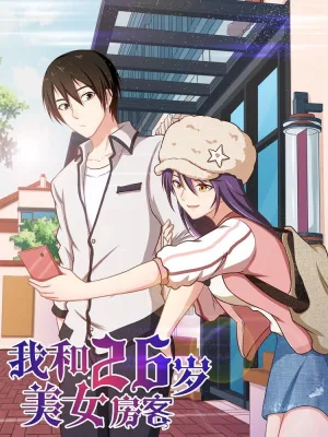 Cover image of Me and My 26 year old female tenants