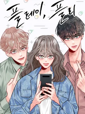 Cover image of Play, Playlist