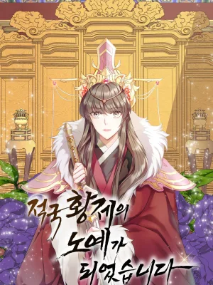 Cover image of Slave To The Enemy Emperor