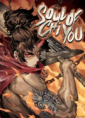 Cover image of Soul of Chi You
