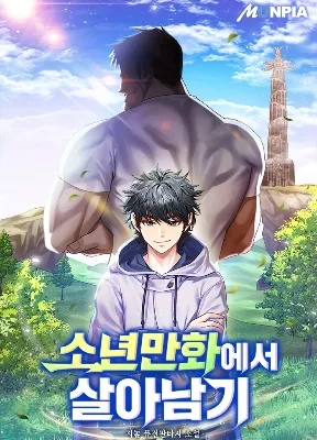 Cover image of Surviving in an Action Manhwa