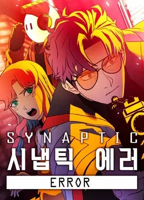 Cover image of Synaptic Error
