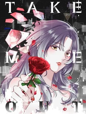 Cover image of Take Me Out