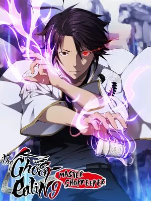 Cover image of The Ghost-Eating Master Shopkeeper
