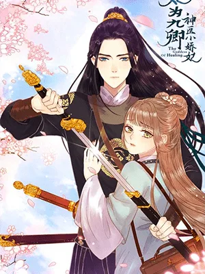 Cover image of The Goddess of Healing