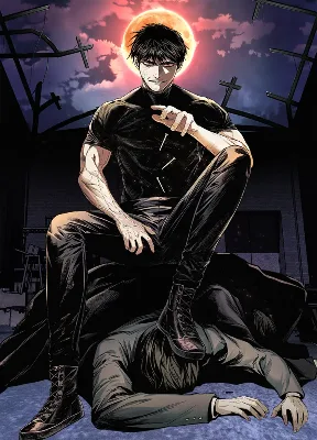 Cover image of The Invincible Man