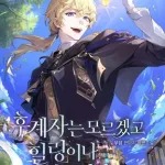 To Hell with Being Heir, I’m going to Heal