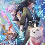With A Sword Domain, I Can Become The Sword Saint