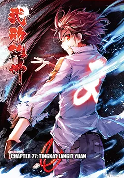 Cover image of Wu Dong Qian Kun