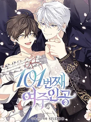 Cover image of 101st Female Protagonist