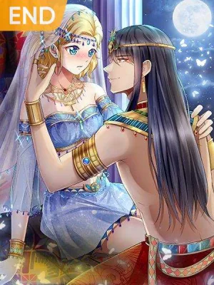 Cover image of Pharaoh’s First Favorite Queen
