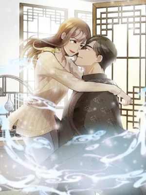 Cover image of Her Peculiar Visitor