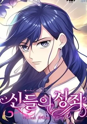 Cover image of Constellations of the Gods