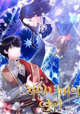 Cover image of Lovers Beyond Dimension