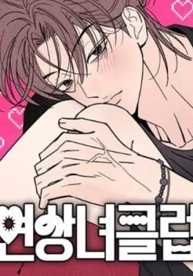 Cover image of Milfs Club