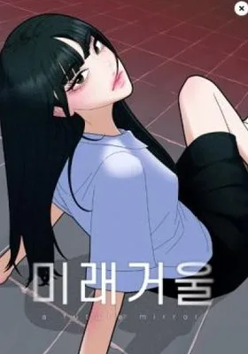 Cover image of A Future Mirror