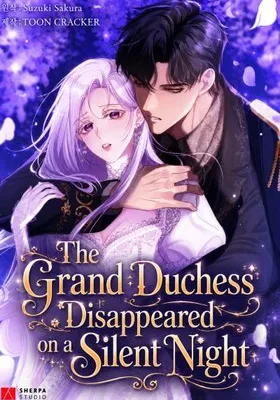 Cover image of The Grand Duchess Disappeared on a Silent Night