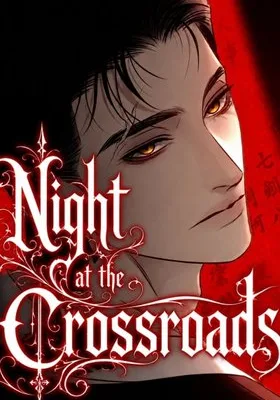 Cover image of The Night at the Crossroads