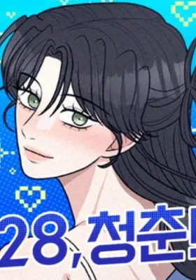 Cover image of 28, Youth!