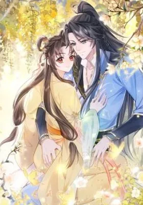 Cover image of Reborn and Remarried to Little Uncle, the Couple Join Forces to Take Revenge on the Scumbags
