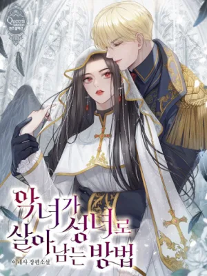 Cover image of How a Villainess Survives as a Saint