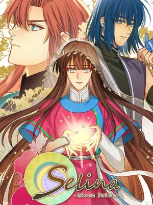 Cover image of Selina Moon Bride