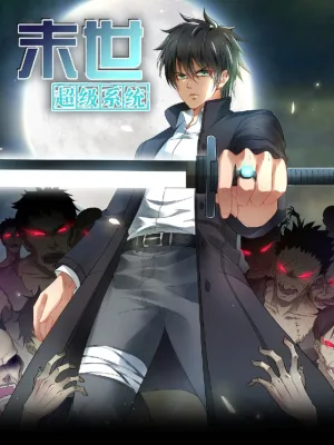 Cover image of Apocalyptic Super System