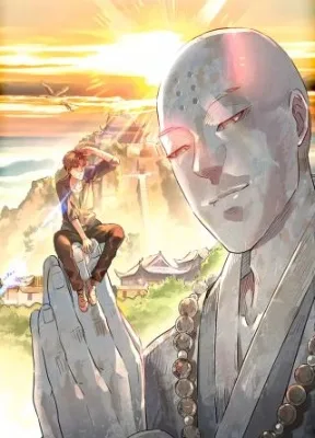 Cover image of Building the Strongest Shaolin Temple in Another World