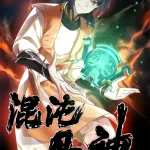 Chaos Alchemist