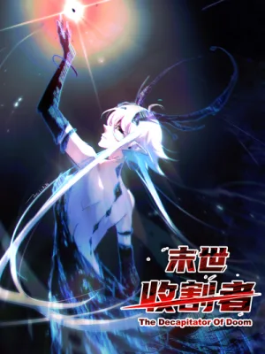 Cover image of The Apocalypse Reaper