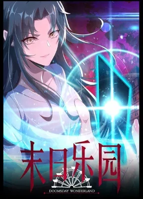 Cover image of Doomsday Wonderland
