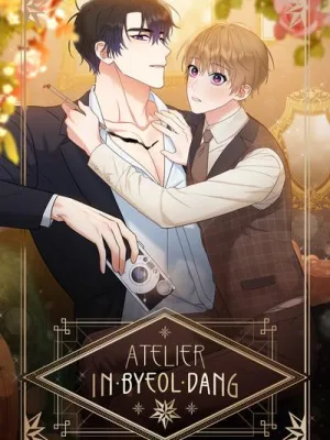 Cover image of Atelier Inbyeoldang