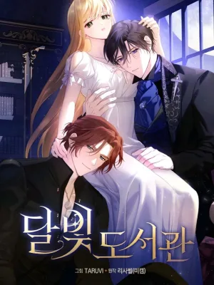 Cover image of MOONLIGHT LIBRARY
